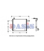 AKS DASIS - 042001N - 